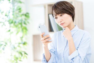 電話占い師は稼げない？稼げない占い師の特徴や収入の仕組み、収入アップのコツを紹介